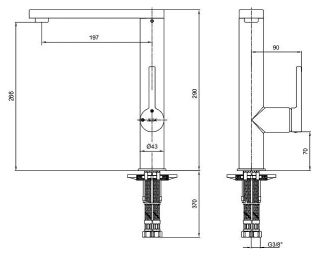 Смеситель для кухни E.C.A. Mina 102518034EX хром